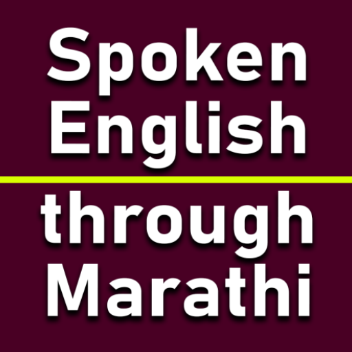 Spoken English through Marathi icon