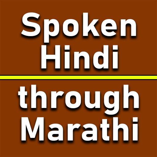 Spoken Hindi through Marathi icon