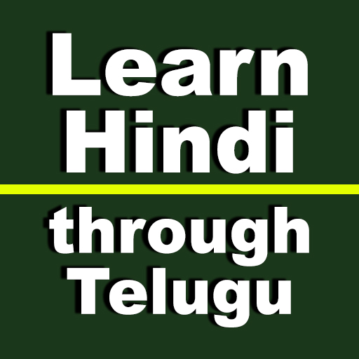 Learn Hindi through Telugu icon